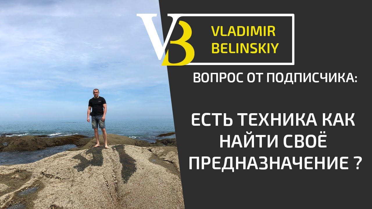 Как найти свое авто