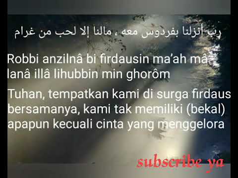 ALFA SHOLALLAH (ABAH GURU SEKUMPUL)