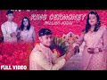 #VIDEO | Ring Cermoney | #Pallavi Joshi का पारम्परिक मंगनी गीत | Vivah Geet 2021