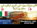 Italy Seasonal Visa 2021 Fraud by Travel Agents || Italy Seasonal Visa Dacoments Requirments