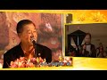 【卢台长精彩图腾】孩子患有湿疹,要多念《心经》、《往生咒》、小房子、放生,并用大悲水擦拭;同时许愿吃素、不食活海鲜,孩子会很快康复 | 观世音菩萨心灵法门 (2012.09.24加拿大多伦多)