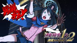 すぎるの配信のサムネイル画像