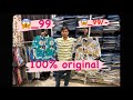 100 original clothes  90 off  luxury and international brand  beanded clothes in mumbai