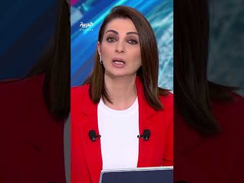 عودة النشاط لمنشأة فوردو الإيرانية بعد الضربات الأمريكية