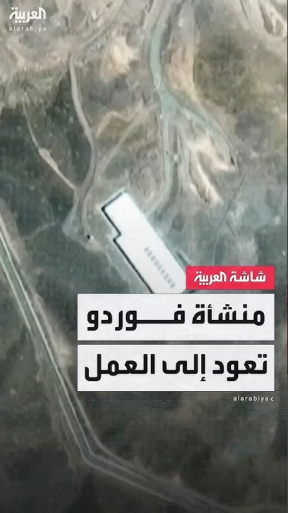            
 - نشر قبل 22 دقيقة