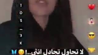 ستوري رقص بنات قصير على اغاني اجنبيه حماس 2020??