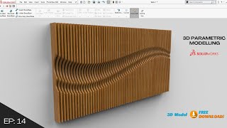Solid works - Furniture Design | Parametric Wall design | Geometric Surface Pattern | EP14