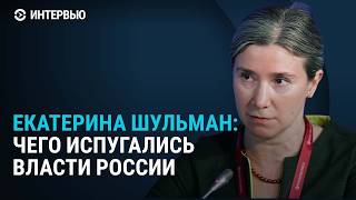 Большое интервью Екатерины Шульман: парадокс Путина, угрозы режиму, что в мозгах у ФСБ и Кремля