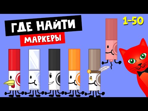 Видео: Коя е най-добрата марка свещи?