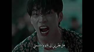 فيلم كوري في منتصف الليل