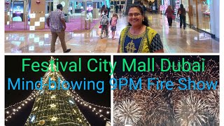 Festival City Mall Dubai Fire Shows #dubai #festivalcitymall #dubaifestivalcity #fireshow #dubaivlog