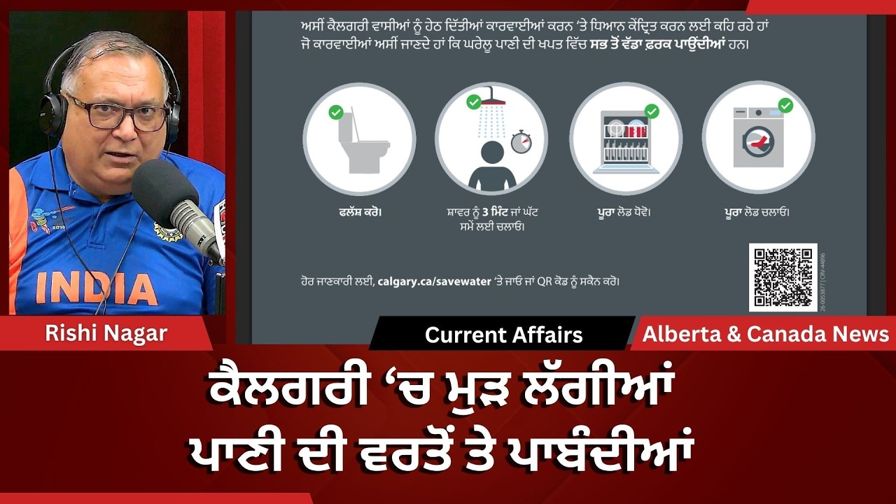 Calgary & Canada News | 9th March 2026