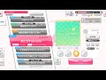 あこがれacross あこがれacross