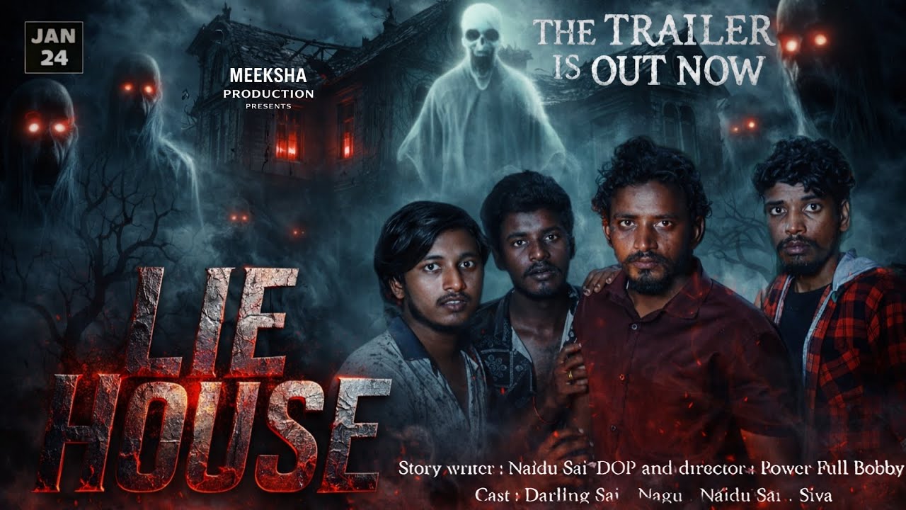 LIE House - Official Trailer | Telugu Horror Mystery Short Film 2026