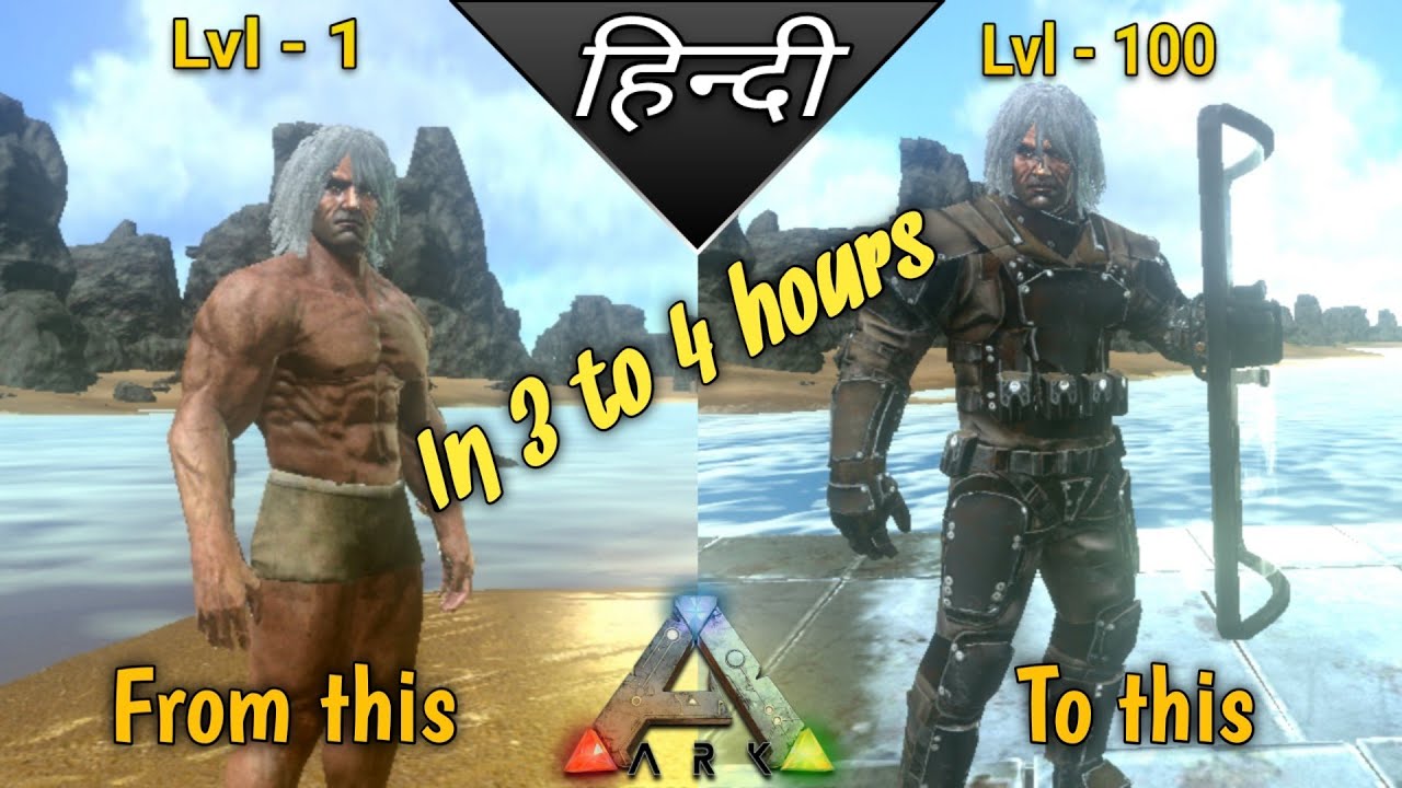 How to 100 levels in 3 to 4 hours in Ark Survival evolved Mobile - YouTube