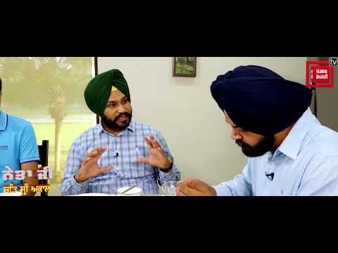 Neta Ji Sat Sri Akaal `ਚ ਮਨਪ੍ਰੀਤ ਇਯਾਲੀ - Promo