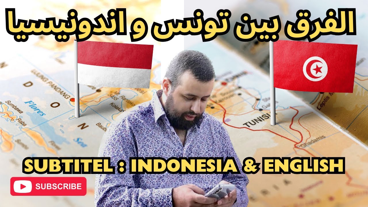 مقارنة بين تونس واندونيسيا| PERBEDAAN ANTARA TUNISIA DAN INDONESIA