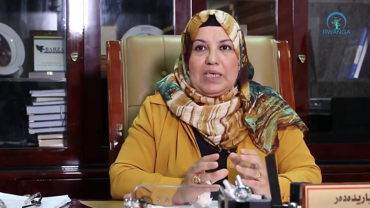 راگری کۆلێژی بەڕێوەبردن و ئابووری