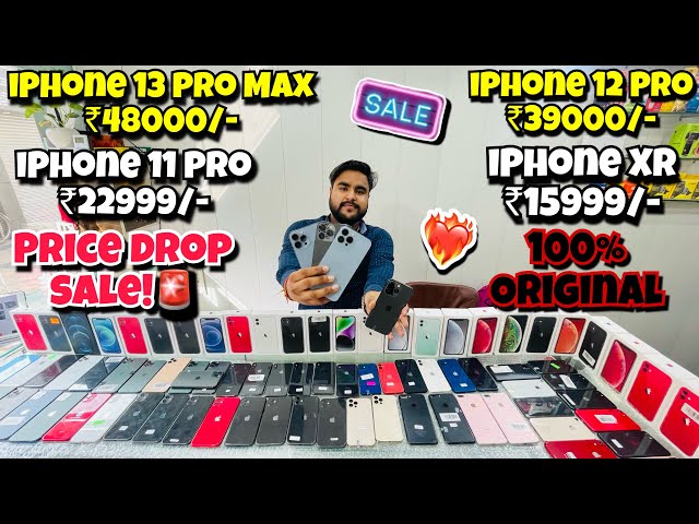 iPhone 13 Pro Max ₹48000/-, iPhone 11 Pro ₹22999/- | EMI On Second Hand iPhone | Sale! Sale! Sale!🚨