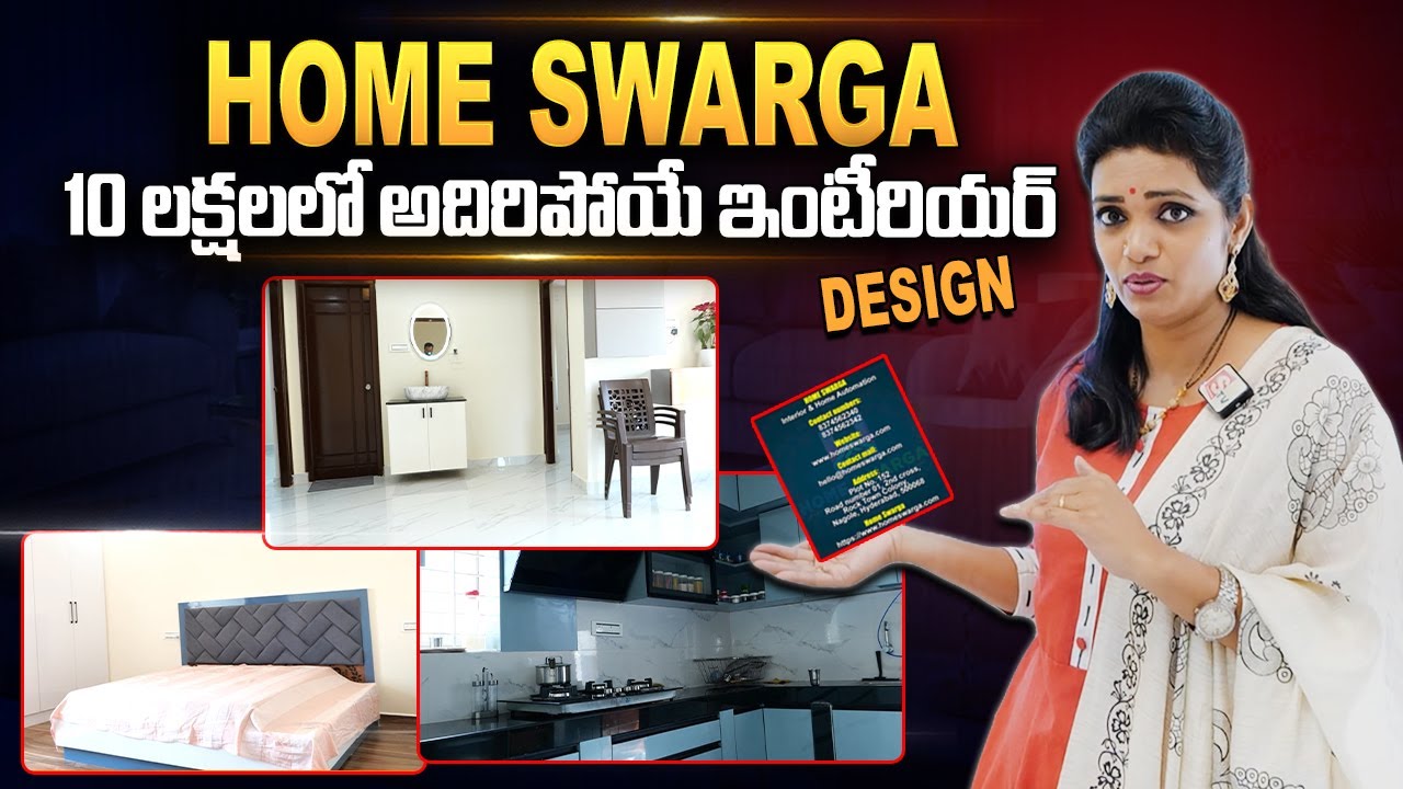 Best Home Interiors In Hyderabad Home Swarga Home Interior Design Best Home Interiors In Hyderabad Home Swarga Home Interior Design