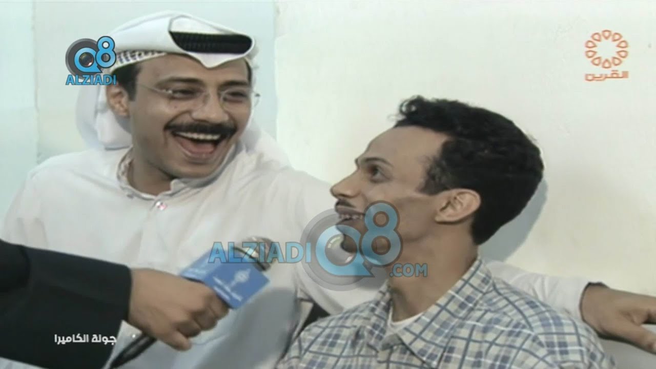 شاهد كواليس مسلسل القرار الأخير سنة 1997 عبر قناة القرين