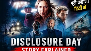 Disclosure Day 2026 Full Movie Explained In Hindi Ending Explained