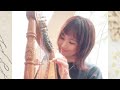 Tesorito/テソリート"宝物"アルピータ上松美香