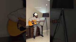 Nova - Not Around (cover)