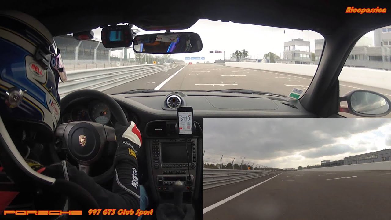 Circuit de Dijon Prenois 997 GT3 vs 991 GT3RS
