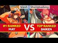 Ggst  slash 1 ranked may vs shangbadung top ranked baiken high level gameplay