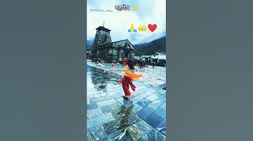 ✨🪔 वो लगा देंगे पल में किनारे 🌿🔱 Mahadev Status 💫 Bholenath Status 🕉️#mahadev #mahadevstatus #bhakti