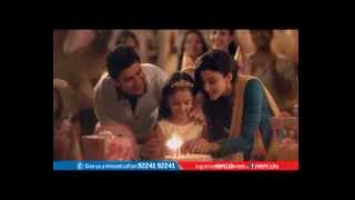Child Insurance - YoungStar Plans from HDFC Life screenshot 2