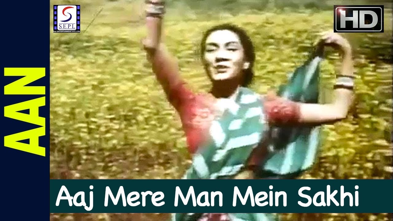 Aaj Mere Man Mein Sakhi Bansuri Bajaye   Lata Mangeshkar   Aan   Dilip KumarNimmi