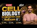 Cell Biology Unit Test NEET 2026 ReExam Menti Quiz
