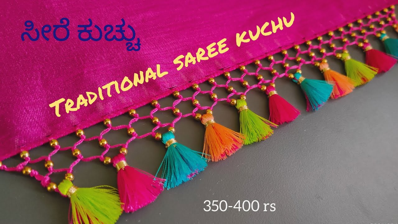 Multi Colour Kuchu ||honeycomb saree kuchu || Design #206 ...