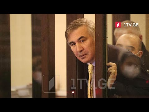 ტოვებს თუ არა სააკაშვილი ქართულ პოლიტიკას