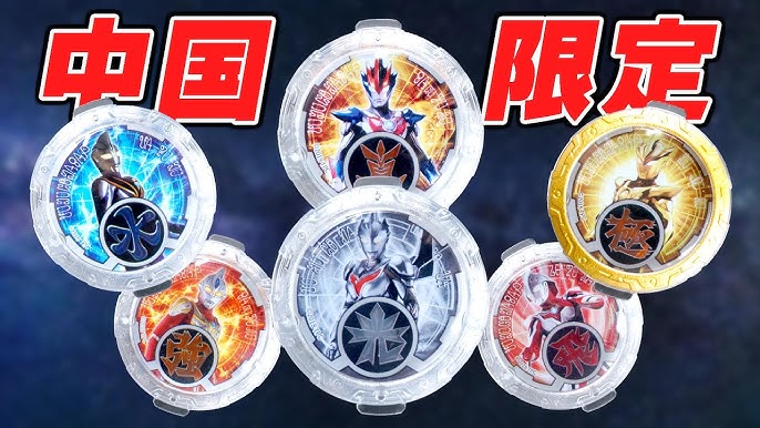 赤いあいつ Haf レッドマン ヒーローアクションフィギュアシリーズ 円谷プロ編 Haf 紅超人 Evolution Toy Hero Action Figure Redman Youtube 赤いあいつ Haf レッドマン ヒーローアクションフィギュアシリーズ 円谷プロ編 Haf 紅超人 Evolution Toy Hero Action Figure Redman Youtube
