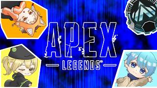 【APEX】ランク【Vtuber】