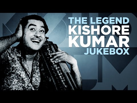 Kishore Kumar Solo Songs | Super Hit Bollywood Songs | Jukebox (Audio)