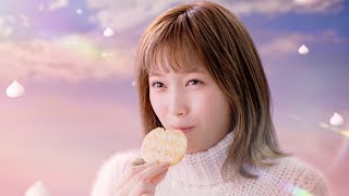 本田翼、お菓子の家からオリジナルソングを披露　CM撮影メイキングも公開　『雪の宿』新TVCM「雪の宿の家篇」