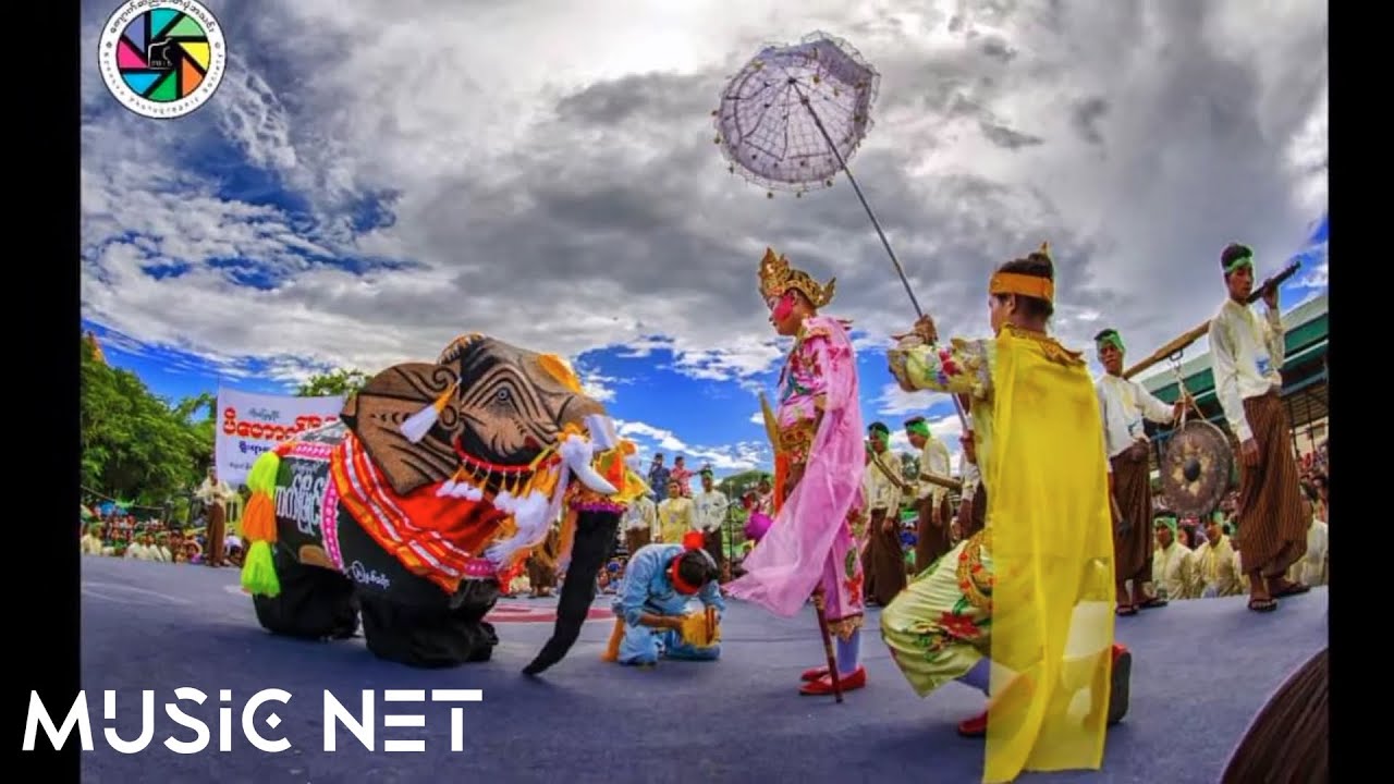 ရဲထွဋ်ကျော်(Ye Htut Kyaw) - အတုမရှိတဲ့မြို့