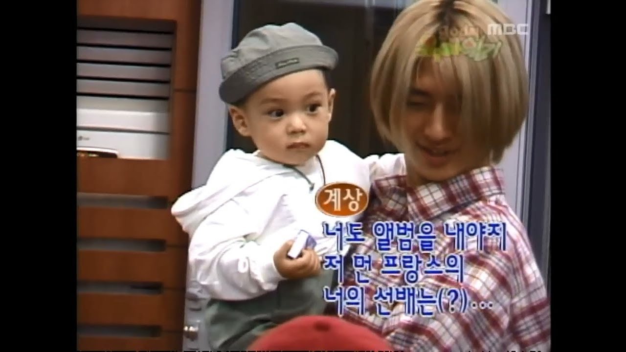 [지오디의 육아일기] 말이 통하기 시작한 재민이, 이름 맞추기 게임!