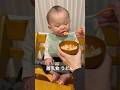 離乳食　うどん