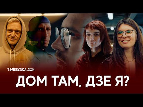 Loading video