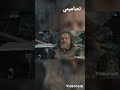 لحظة قتل عثمان لاولوف  اشتراك عثمان عبدالرحمن بن شحبل