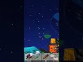 空の彼方へ