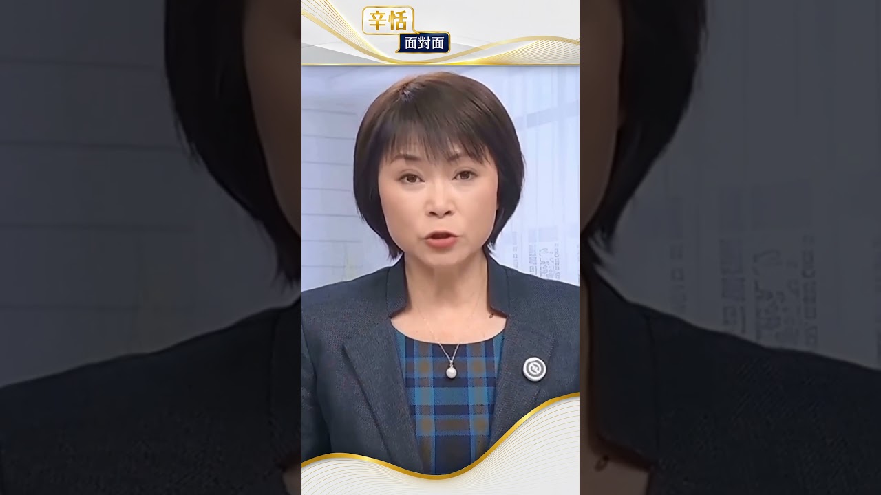 美通过制裁俄伊法案#辛恬面對面