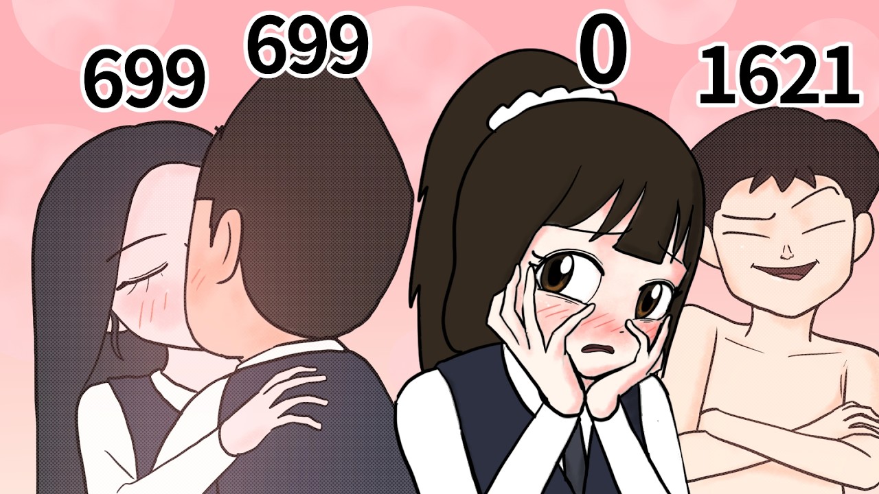 숫자가 보이는 만화