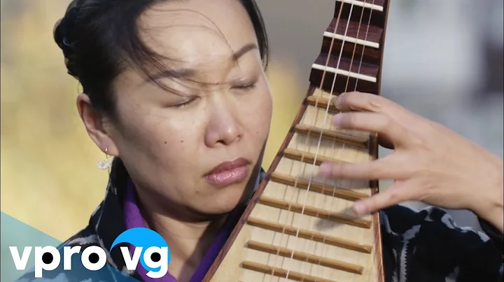 Liu Fang: live session VG Buiten Spelen