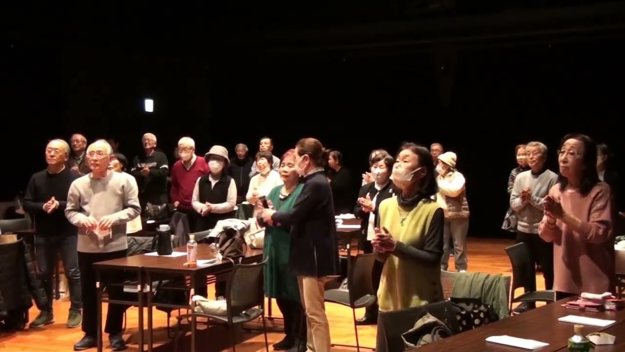 うたから三重　(好きになった人)